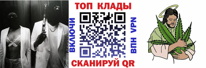 Какие есть наркотики Вятские Поляны Амфетамин Меф COCAIN ГАШ Бошки Шишки