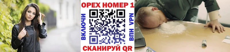 Кокаин VHQ  хочу   Вятские Поляны 
