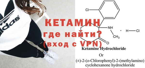 кокаин премиум Белокуриха