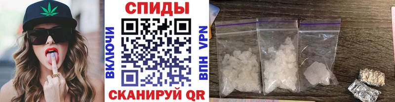 Первитин кристалл  Вятские Поляны 