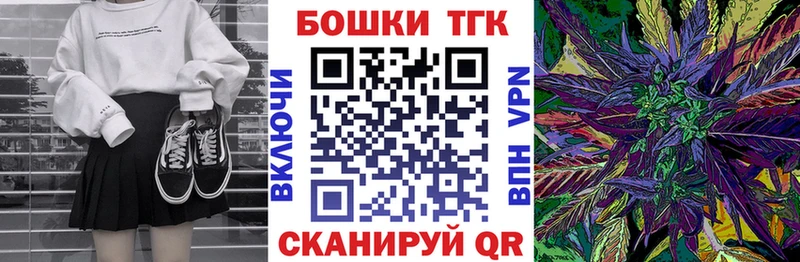 МАРИХУАНА ГИДРОПОН  Вятские Поляны 